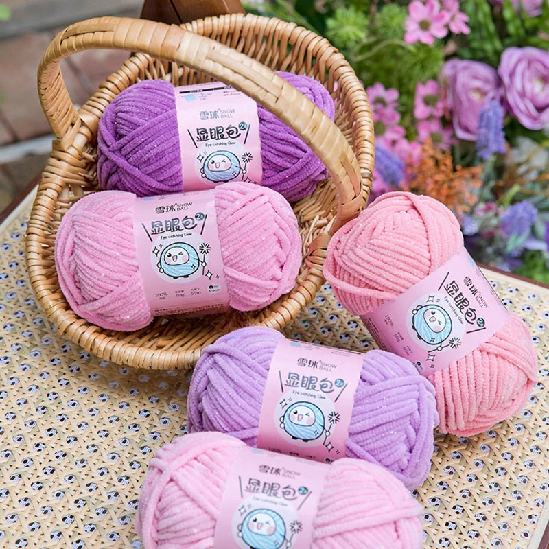 4,5 mm 59M Gruba włóczka dziew – Woven Scarf Blanket recenzja i cena